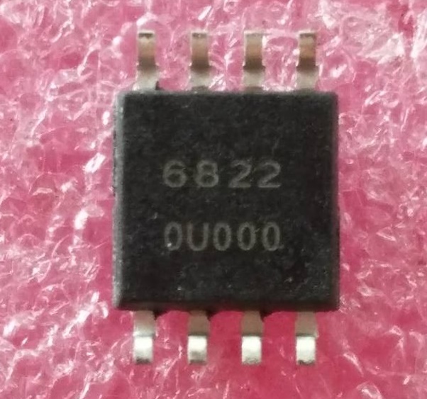 SHARP(ชาร์ป) IC EPROM SHARP ไอซีเมมโมรี่ชาร์ป (25Q128 มีข้อมูลพร้อมใช้งาน) ใช้กับรุ่น LC-32LE155D2