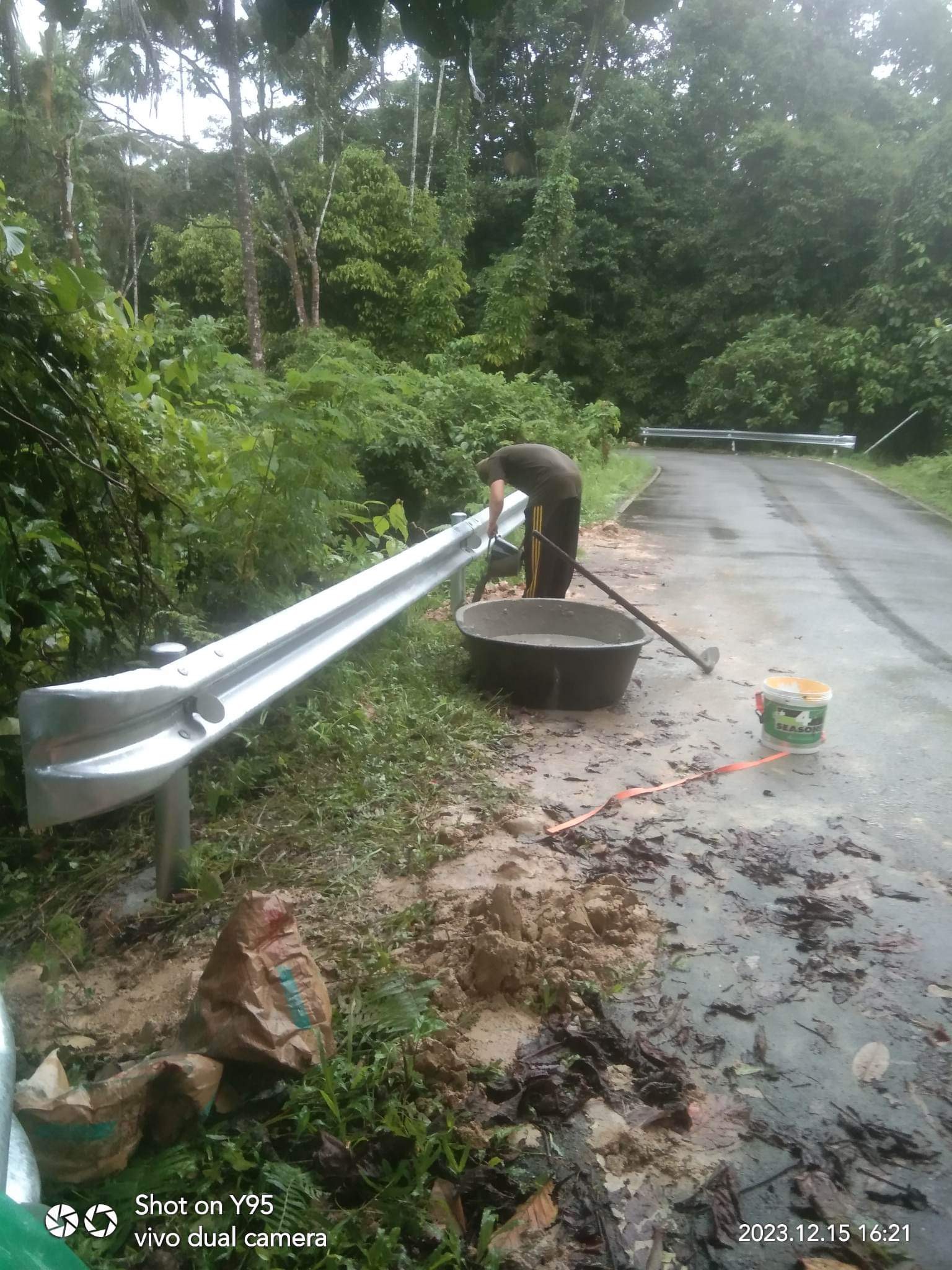 การ์ดเรล