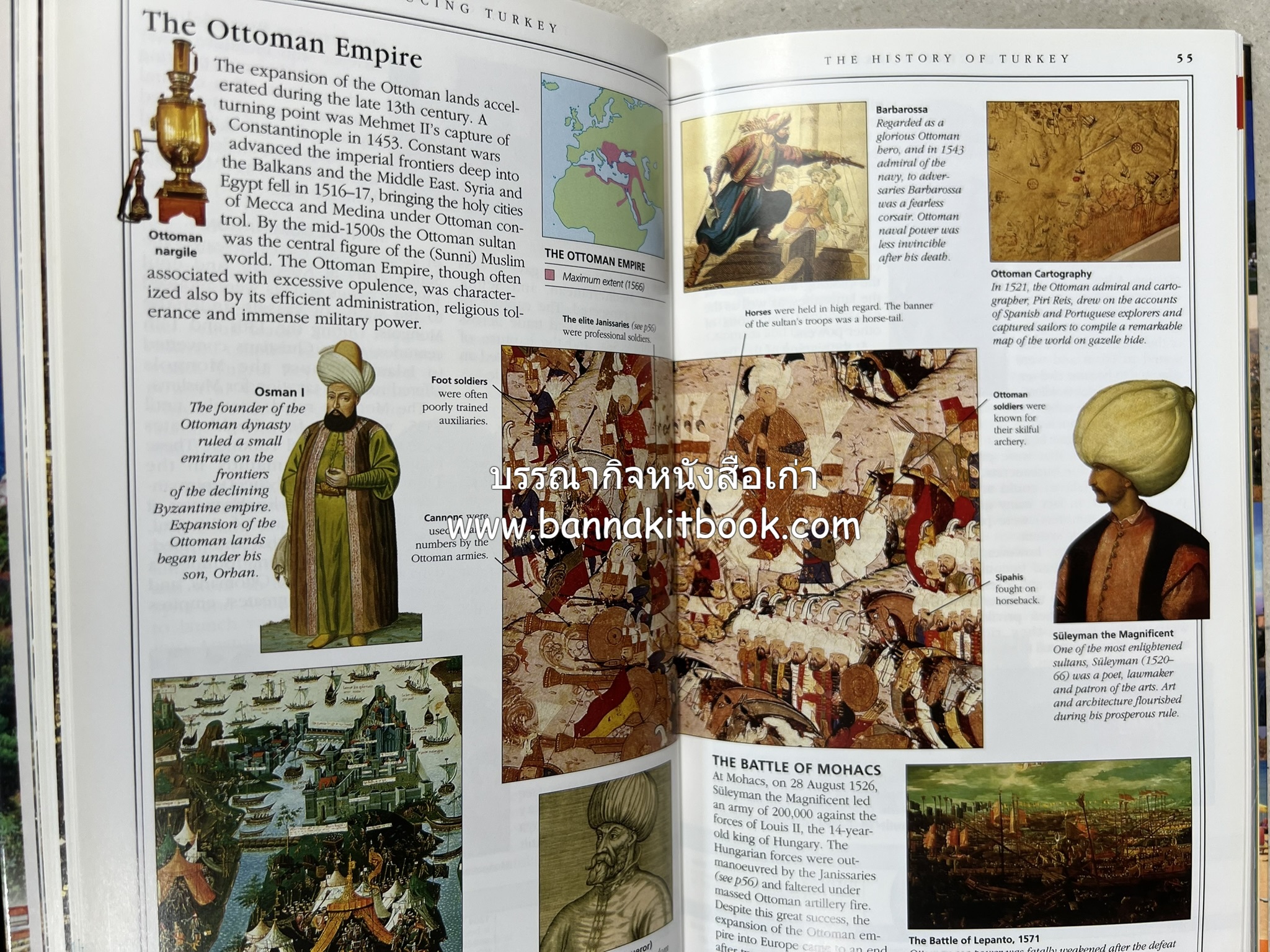 TURKEY By : Suzanne Swan, Eyewitness Travel (ภาษาอังกฤษ).