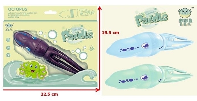 07620 หมึกน้อยว่ายน้ำคละสี (W609-2)