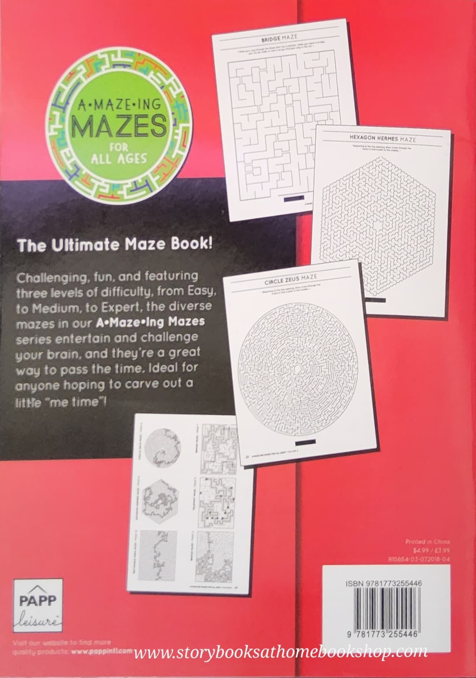 ACTIVITY BOOK** 🍅🍓A MAZE ING MAZES FOR ALL AGES (VOL3-4)