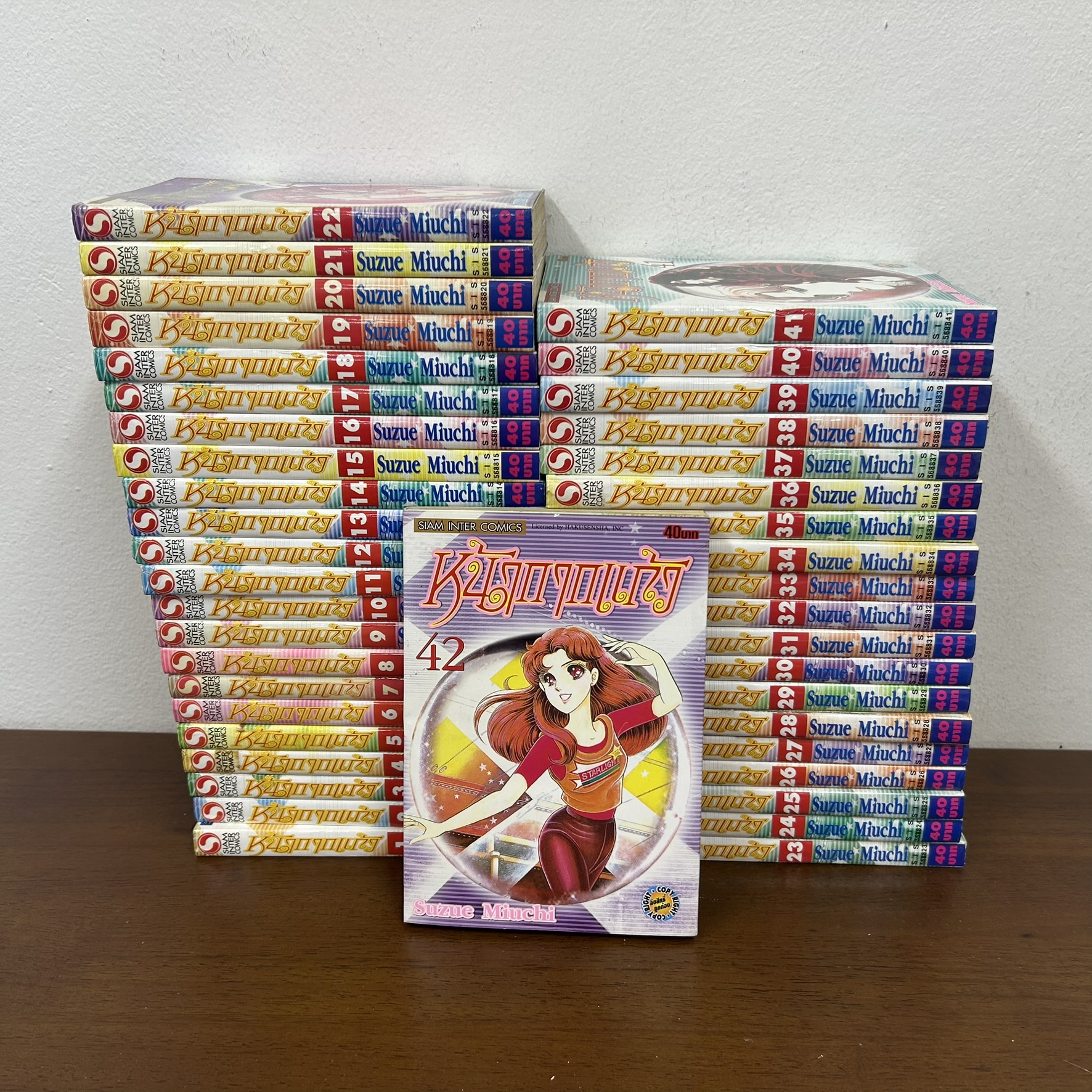 [MANGA] หน้ากากแก้ว เล่ม 1-42 ... Suzue Miuchi ซูซูเอะ มิอูจิ เขียน (มือสอง) มังงะ การ์ตูน