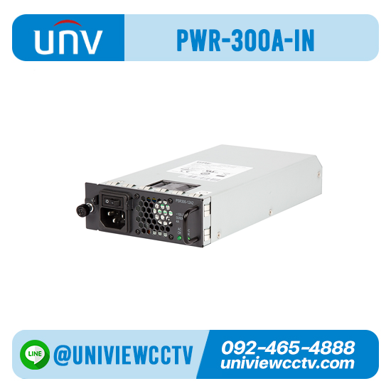 Redundant Power Supply UNIVIEW รุ่น PWR-300A-IN