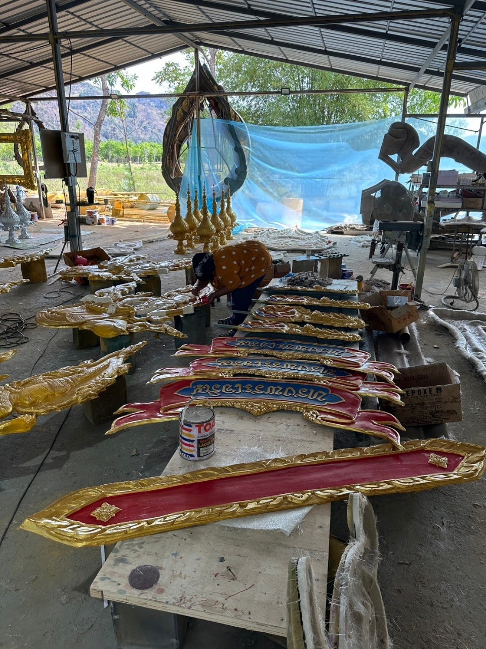 ซุ้มประตูเมืองแบบสามเสา