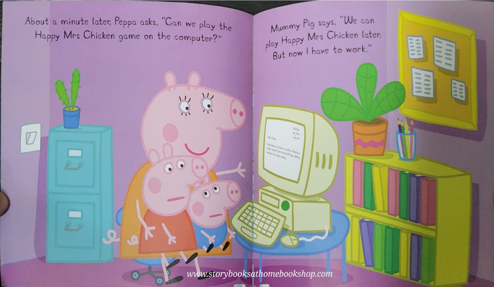 หนังสือนิทานปกอ่อน ** 🍅🍓PEPPA PIG'S FAMILY COMPUTER