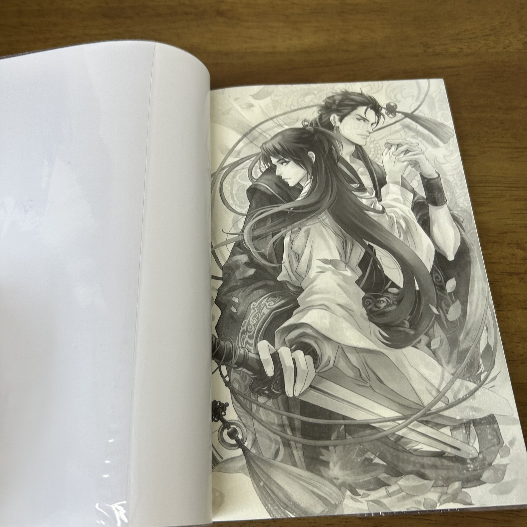 [YAOI] BOXSET มายาพันธกานต์ เล่ม 1-2 จบ ครบชุด ... Feng Nong เฟิงน่ง (มือสอง) นิยายวาย BLY