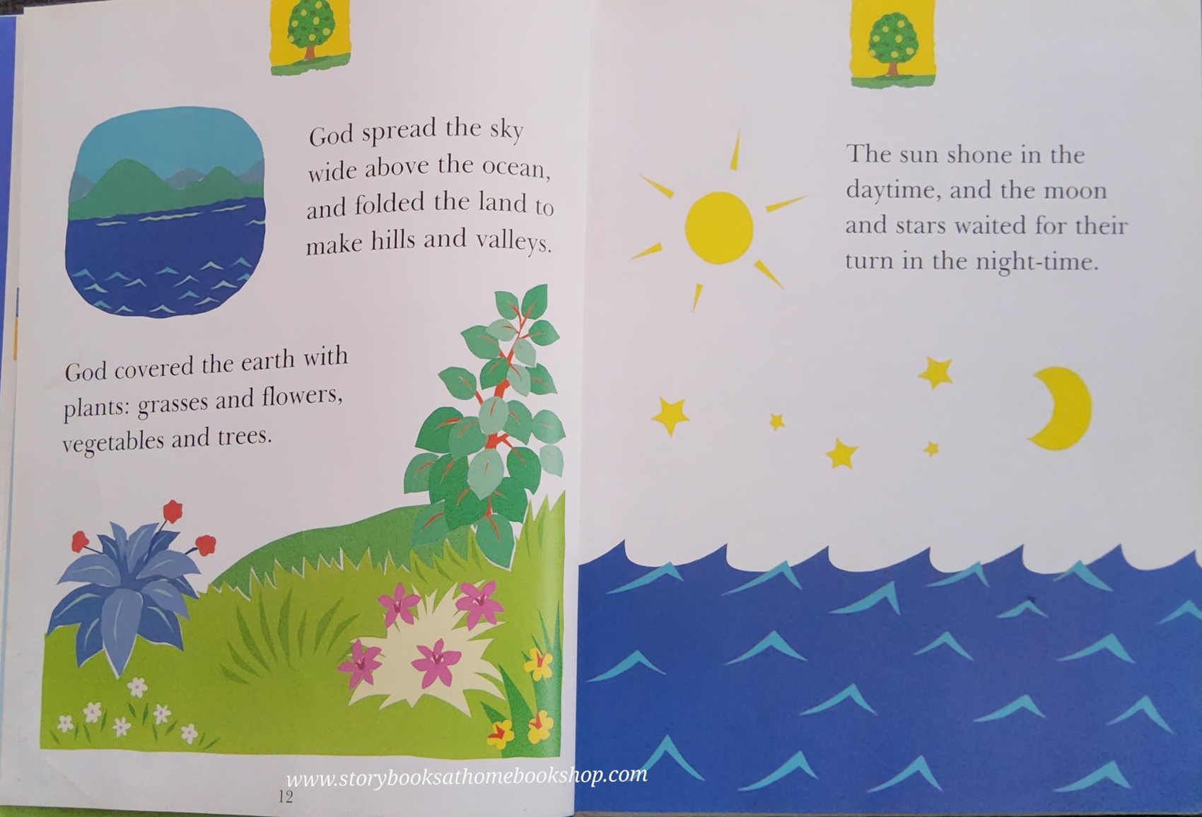 หนังสือนิทานปกแข็ง** 🍅🍅MY VERY FIRST BIBLE