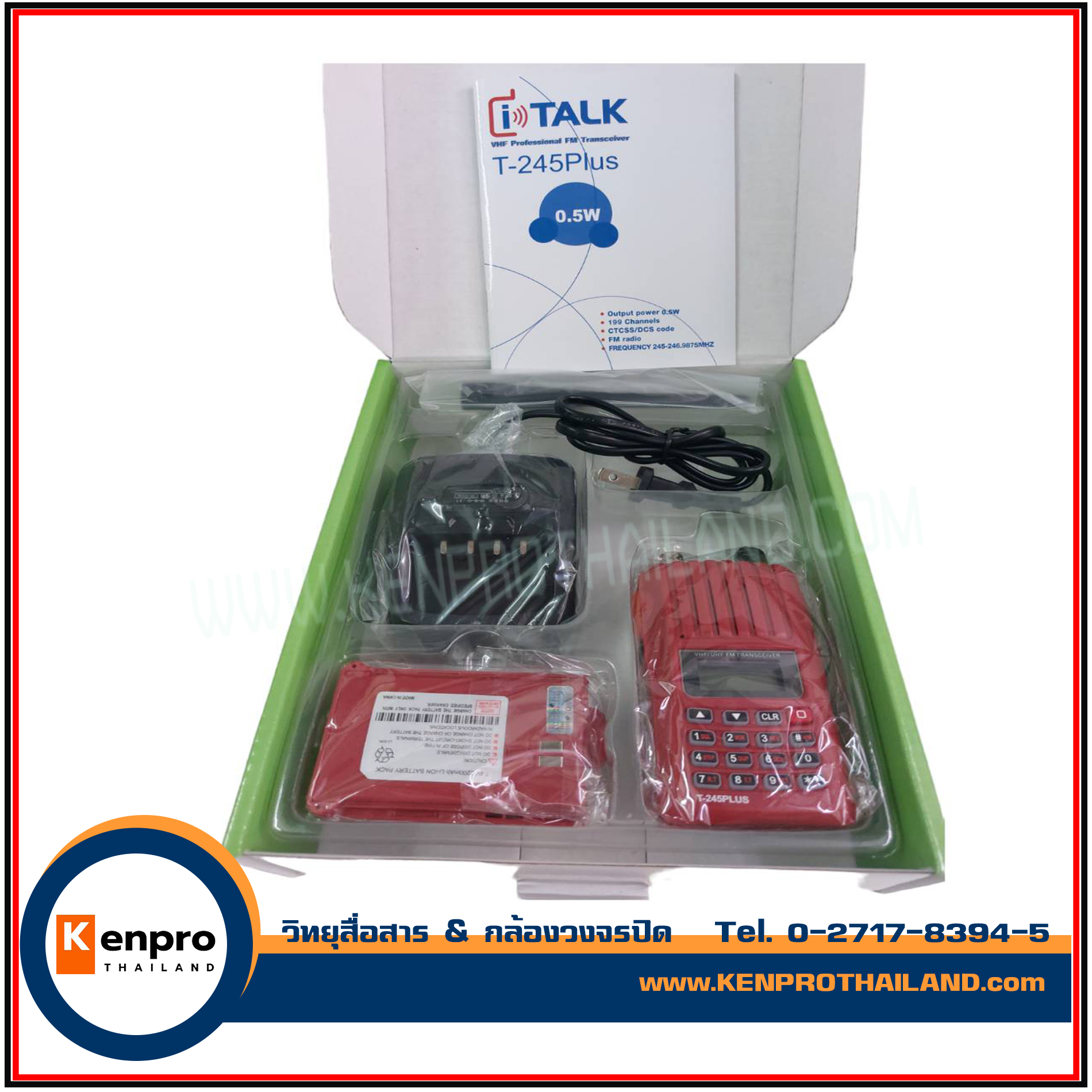 วิทยุสื่อสาร I-TALK รุ่น T-245 PLUS 0.5 W เครื่องแดง