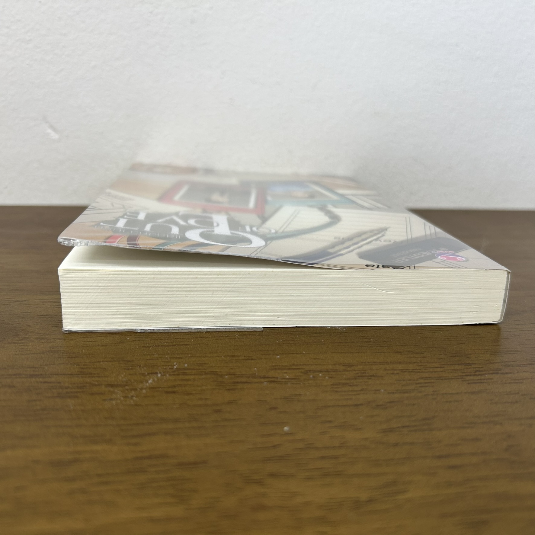 [YAOI] OUT OF LOVE แสดงความรัก ... afterday (มือสอง) นิยายวาย everY