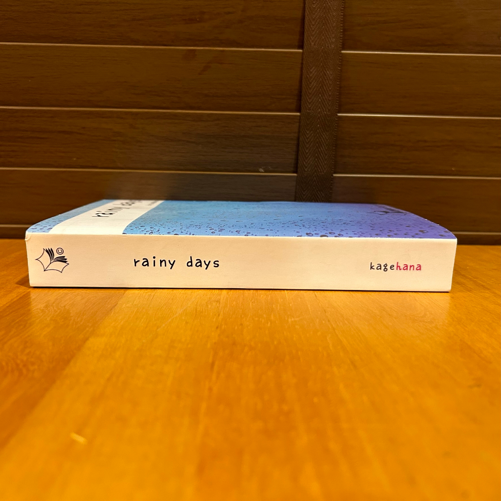 [YAOI] rainy days ... kagehana (มือสอง) นิยายวาย