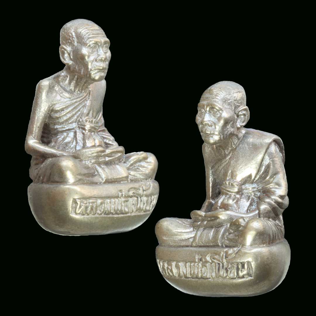 รูปหล่อเจริญพร หลวงพ่อเพี้ยน วัดเกริ่นกฐิน ปี54 เนื้ออัลปาก้า เลข 4399