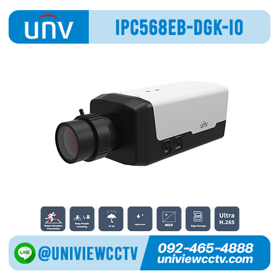 กล้องวงจรปิด UNIVIEW รุ่น IPC568EB-DGK-I0 ความละเอียด 8 ล้านพิกเซล