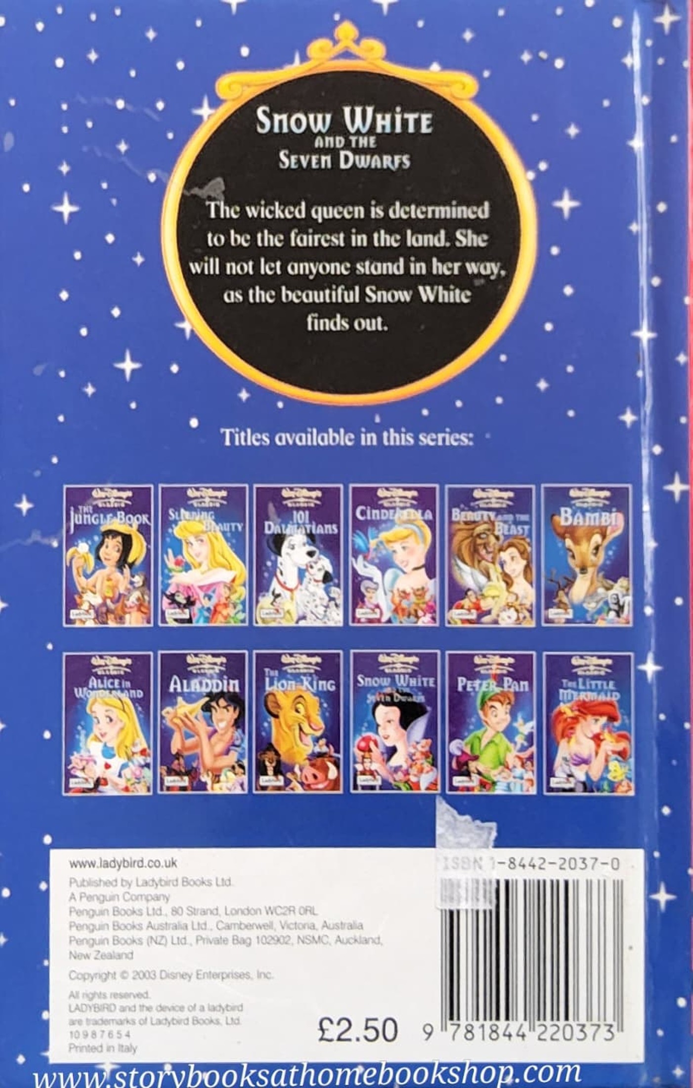 หนังสือนิทานปกแข็ง** ♥️Disney's CLASSIC SNOW WHITE AND THE SEVEN DWARFS