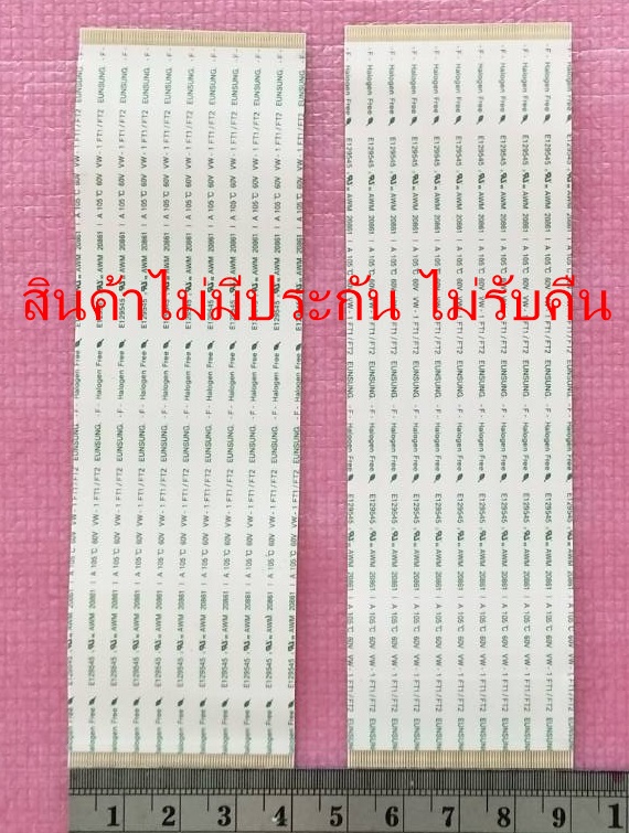 สายแพ SONY(โซนี่) อะไหล่แท้/มือสองพร้อมใช้งาน ใช้กับรุ่น KD-43X8300C ใช้กับทีคอนพาร์ท6870C-0568A