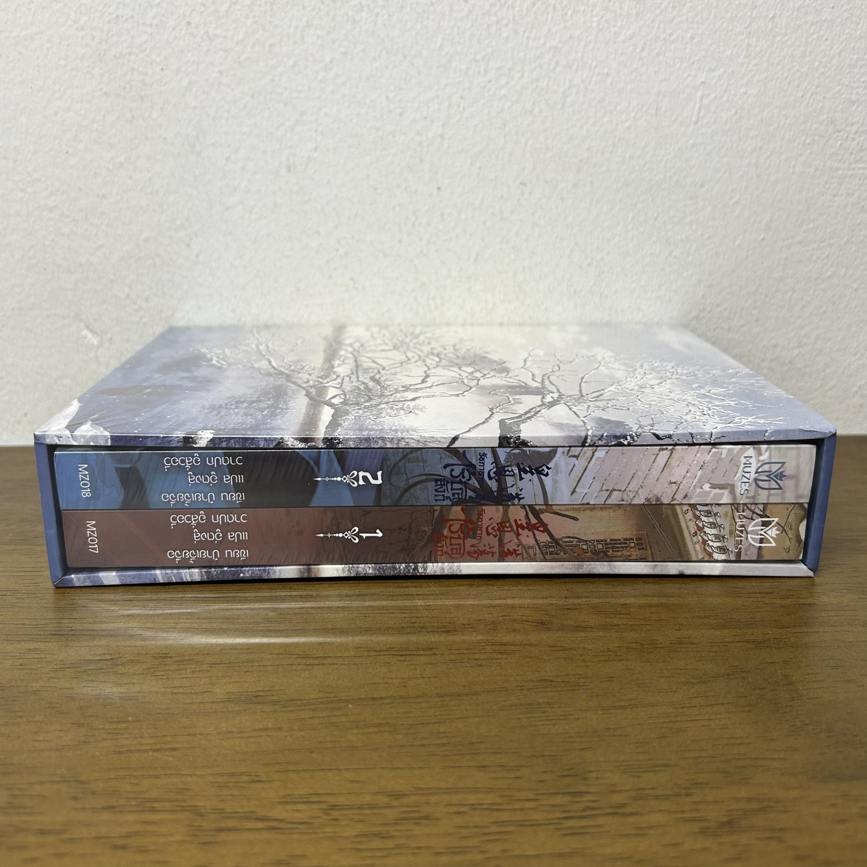 BOXSET รัชทายาทไร้บัลลังก์ เล่ม 1-2 จบ ครบชุด ... ป๋ายเจี้ยจื่อ (มือหนึ่งซีล) นิยายวาย Muzes