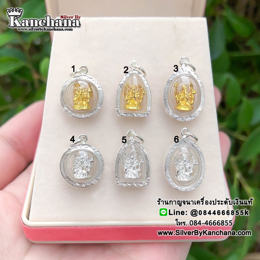 จี้เงินแท้ พระพิฆเนศ กว้าง 12 มิล