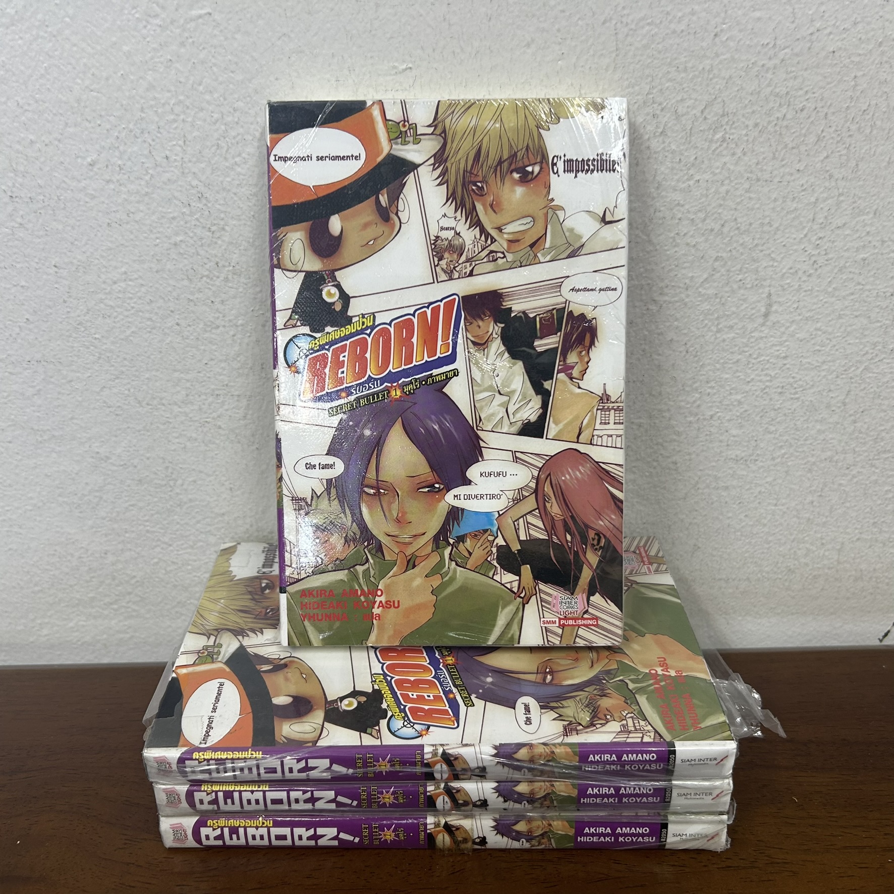 [นิยาย] ครูพิเศษจอมป่วน Reborn! รีบอร์น Secret Bullet ... Akira Amano (มือหนึ่งขีดสัน) สยามอินเตอร์