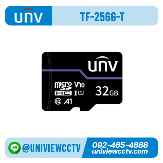 SD card UNIVIEW รุ่น TF-256G-T