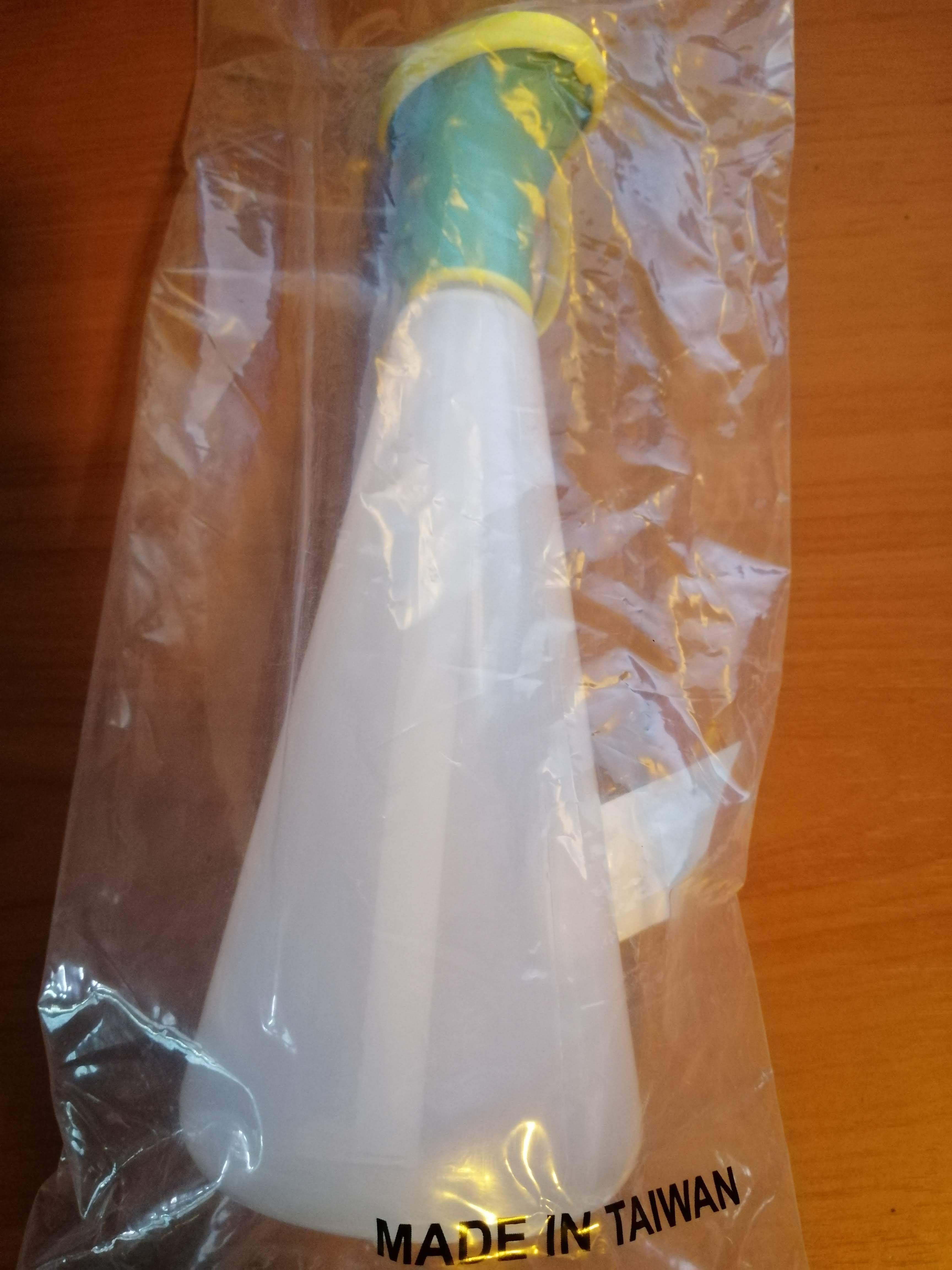 ขวดน้ำล้างตาฉุกเฉิน