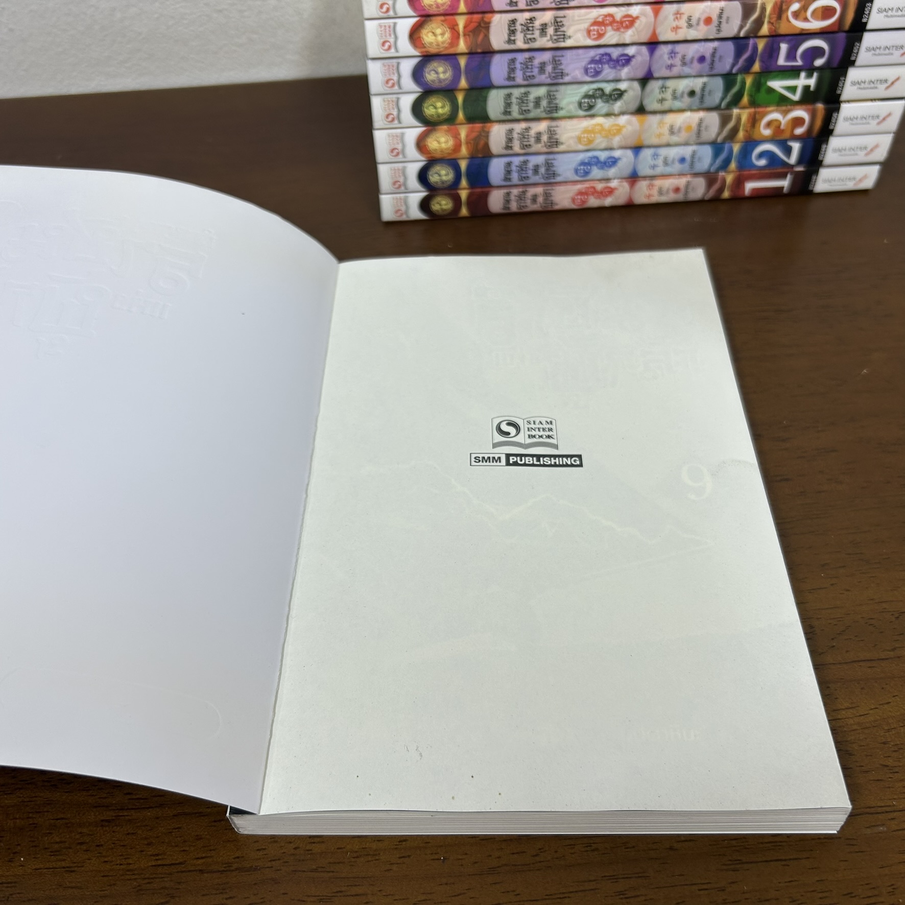 ชุด ตำนานราชันแห่งผู้กล้า เล่ม 1-9 จบ ครบชุด ... อูกัก (มือสอง) นิยายแปล สยามอินเตอร์