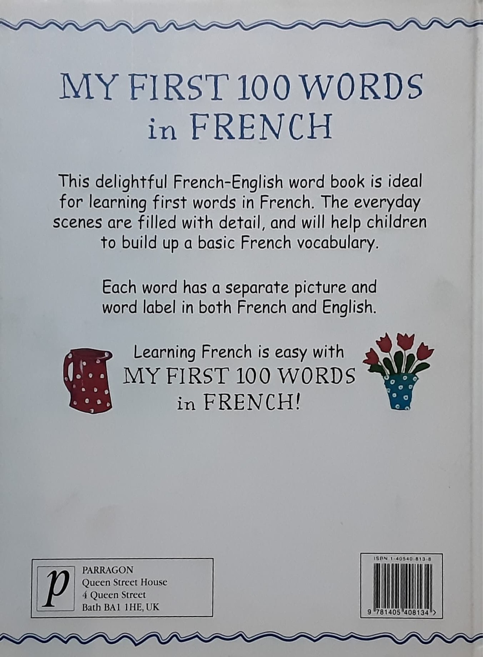 ENGLISH-FRENCH WORDS BOOK** 🍅🍓MY FIRST 100 WORDS IN FRENCH