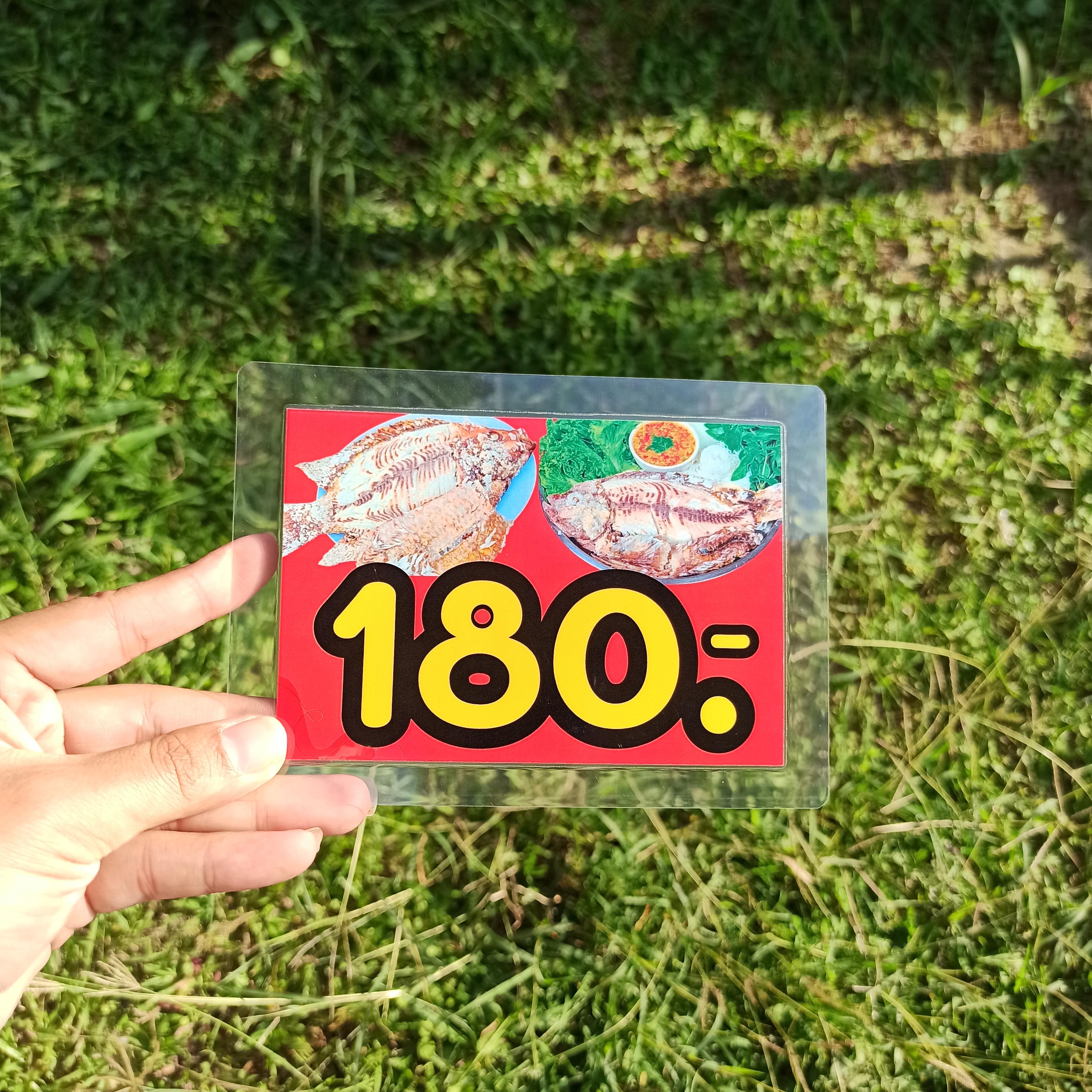 ชุดป้ายเมนู A6 ชุด 12 แผ่น | ปลาเผา & หมูย่าง | ปลาเผา, คอหมูย่าง, ลาบปลาดุก, ส้มหมูปิ้ง | สั่งเลย! รหัส 3845