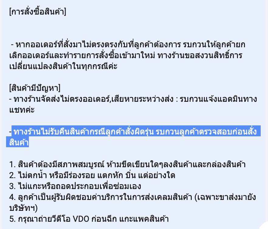 แม่ปั๊มเบรค TOYOTA VIOS,YARIS 2014-2020 ไม่มีกระป๋อง