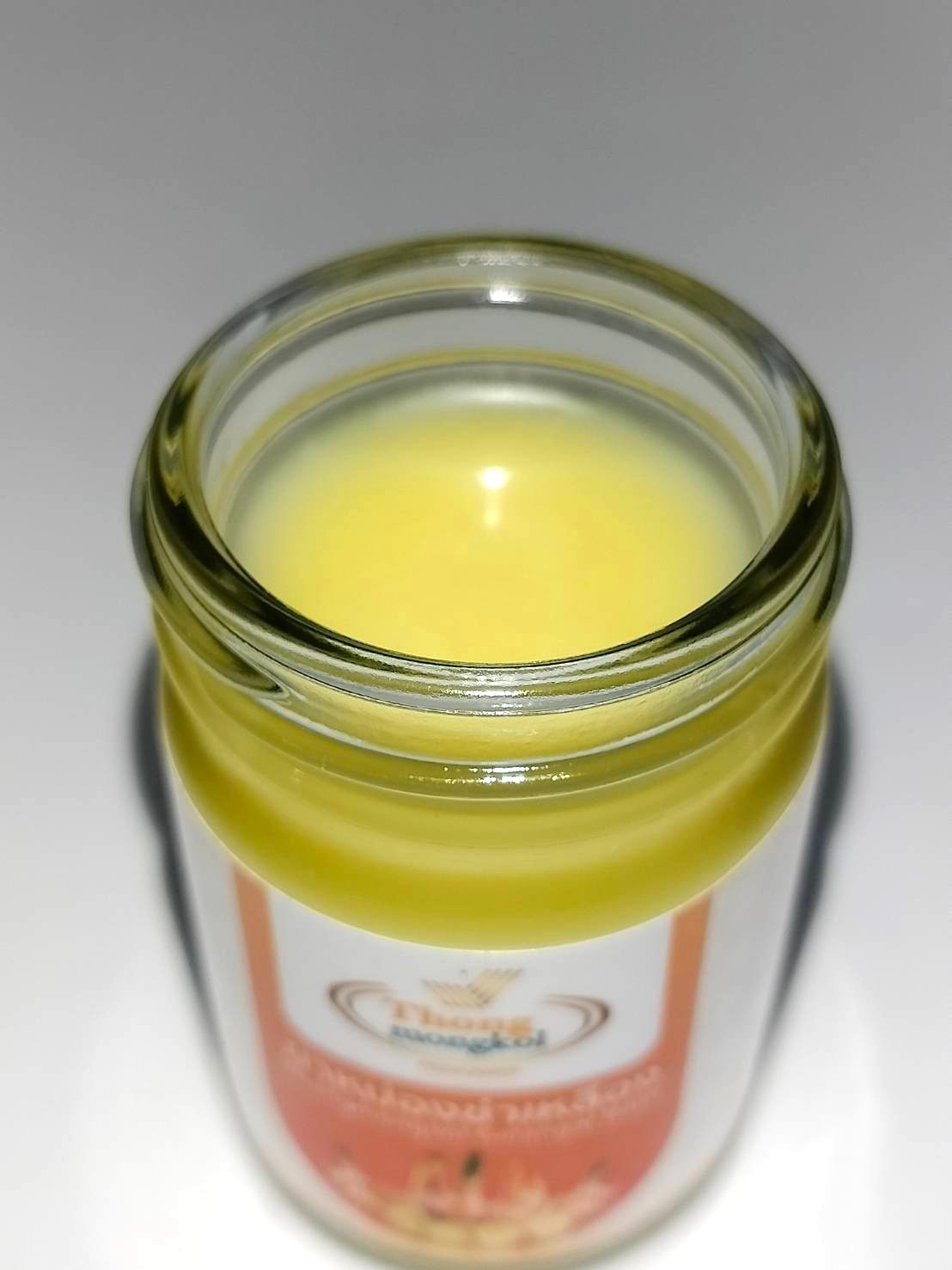 ยาหม่องข่าเหลือง ทองมงคล ขนาด 22 กรัม (Thongmongkol Galangal Balm 22 gram)