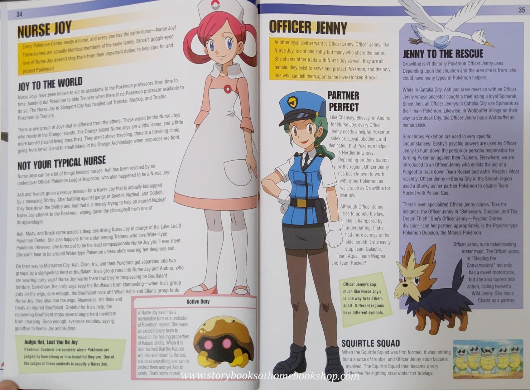 GUILDLINE GAME BOOK **หนังสือนิทานปกแข็ง** 🍅🍅POKEMON ENCYCLPPEDIA