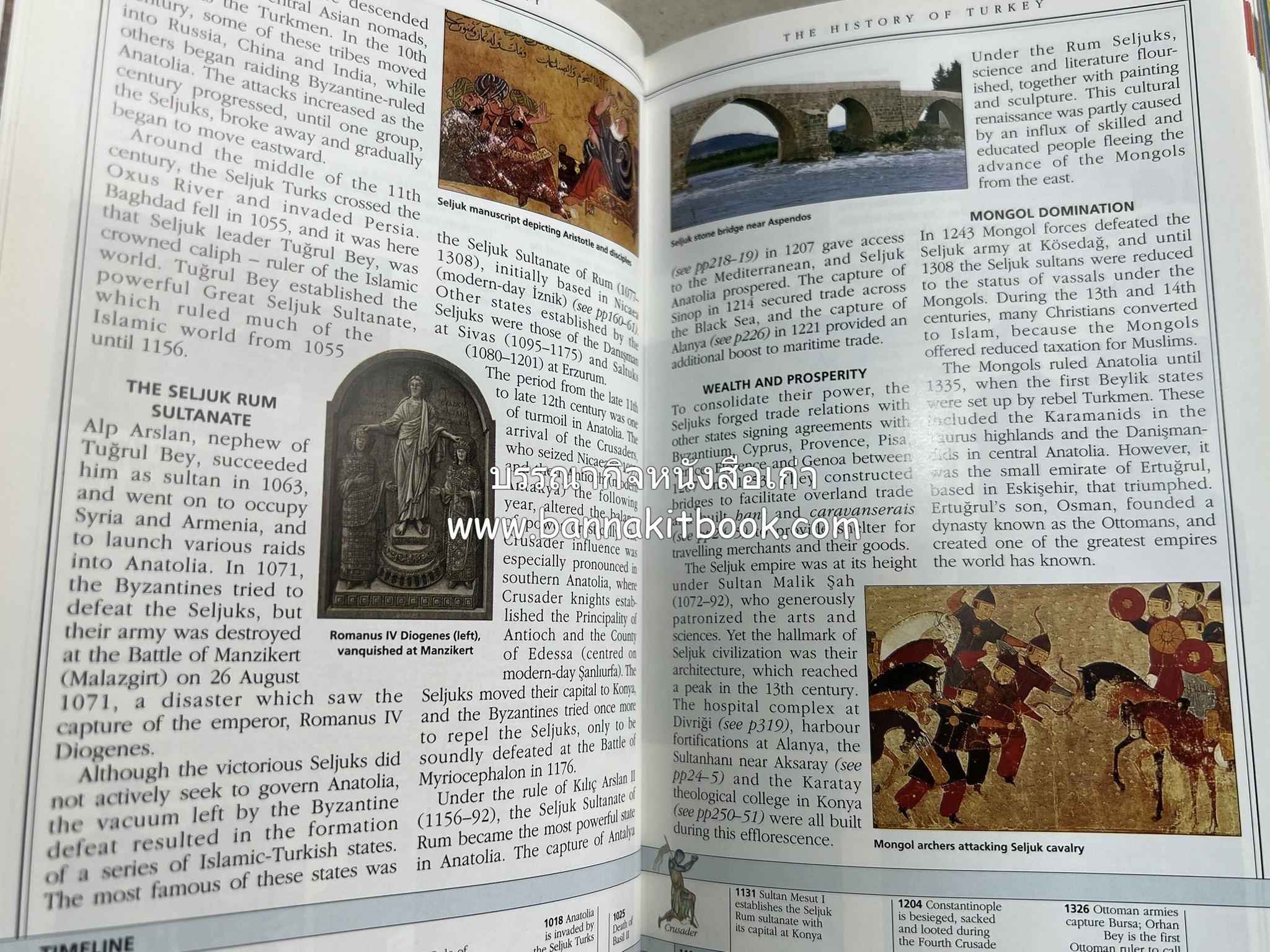 TURKEY By : Suzanne Swan, Eyewitness Travel (ภาษาอังกฤษ).