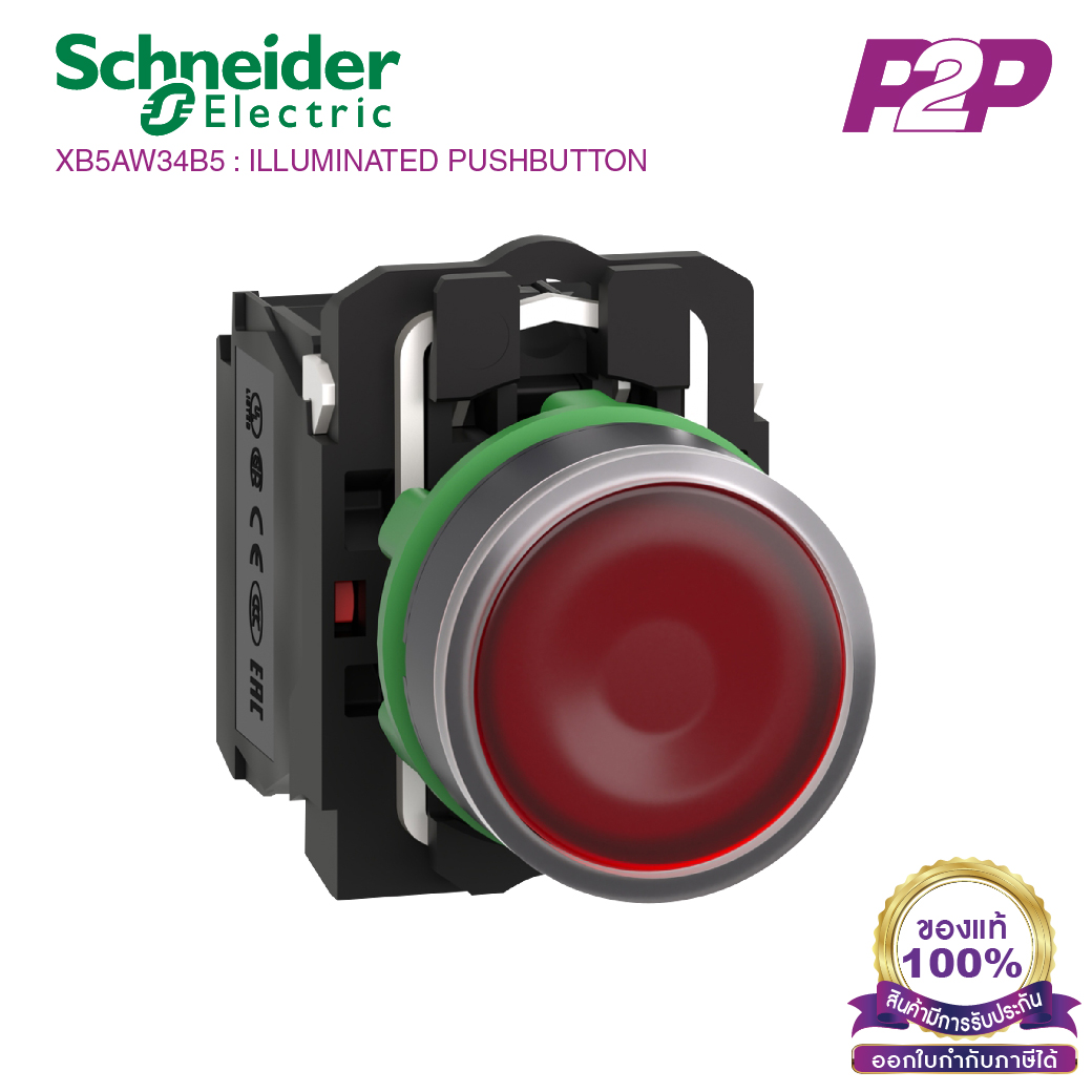 XB5AW34B5 : สวิตซ์ปุ่มกดมีไฟ แบบ LED, Ø22mm, แบบพลาสติก, สีแดง, 1NO+1NO, 24 VAC/DC - Schneider Electric - Illuminated Push Buttons by pik2pak.com