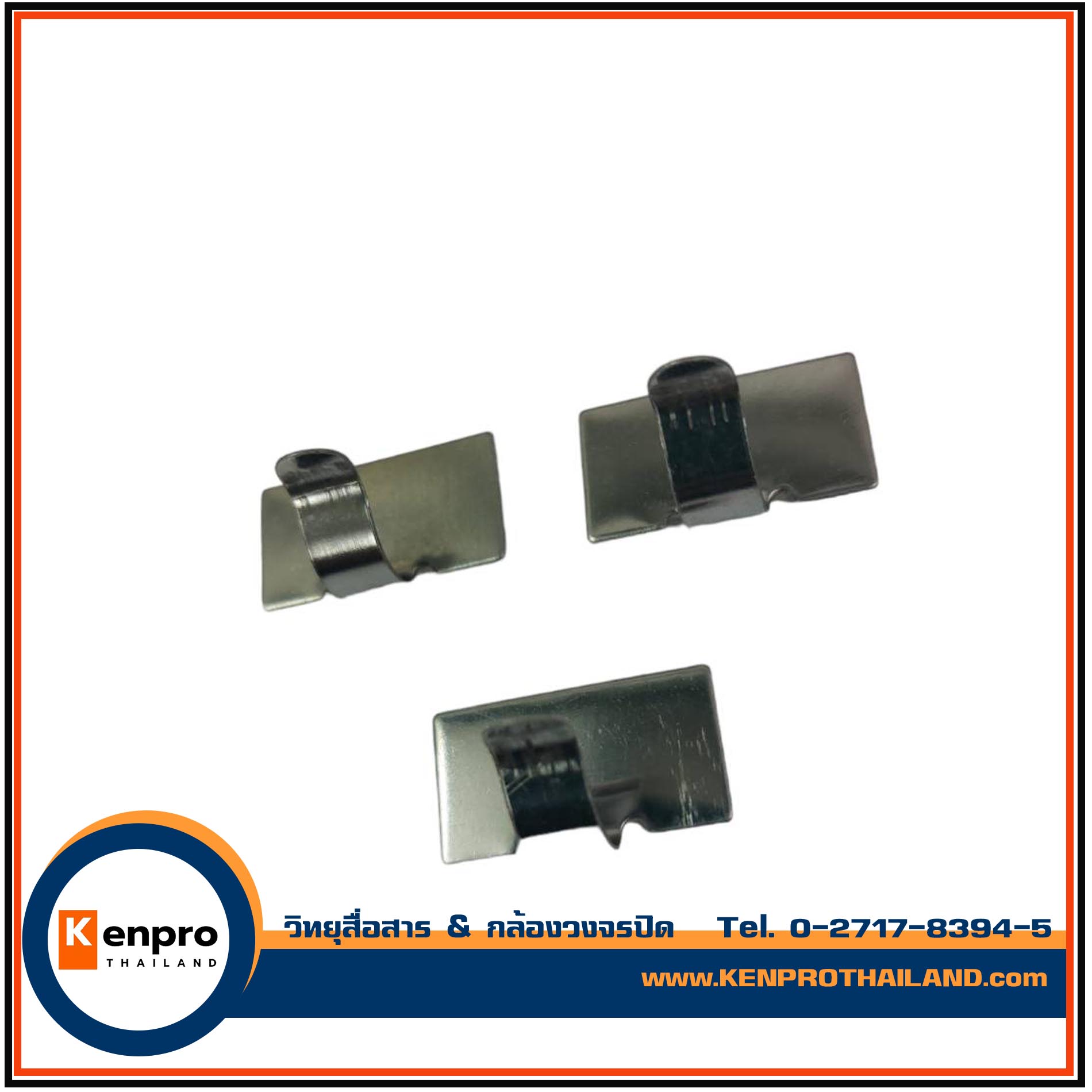 ที่แขวนสำหรับไมค์โมบาย วิทยุสื่อสาร