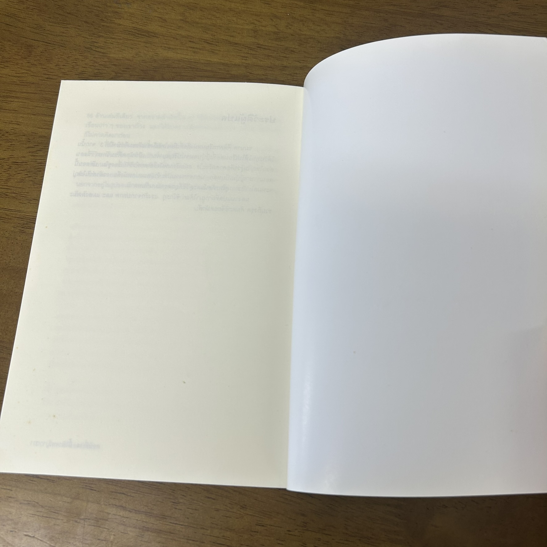 ชุด คินดะอิจิ ยอดนักสืบ คดีที่ 1-25 รวม 26 เล่ม ... Yokomizo Seishi เขียน (มือสอง) วรรณกรรมแปล สืบสวนสอบสวน