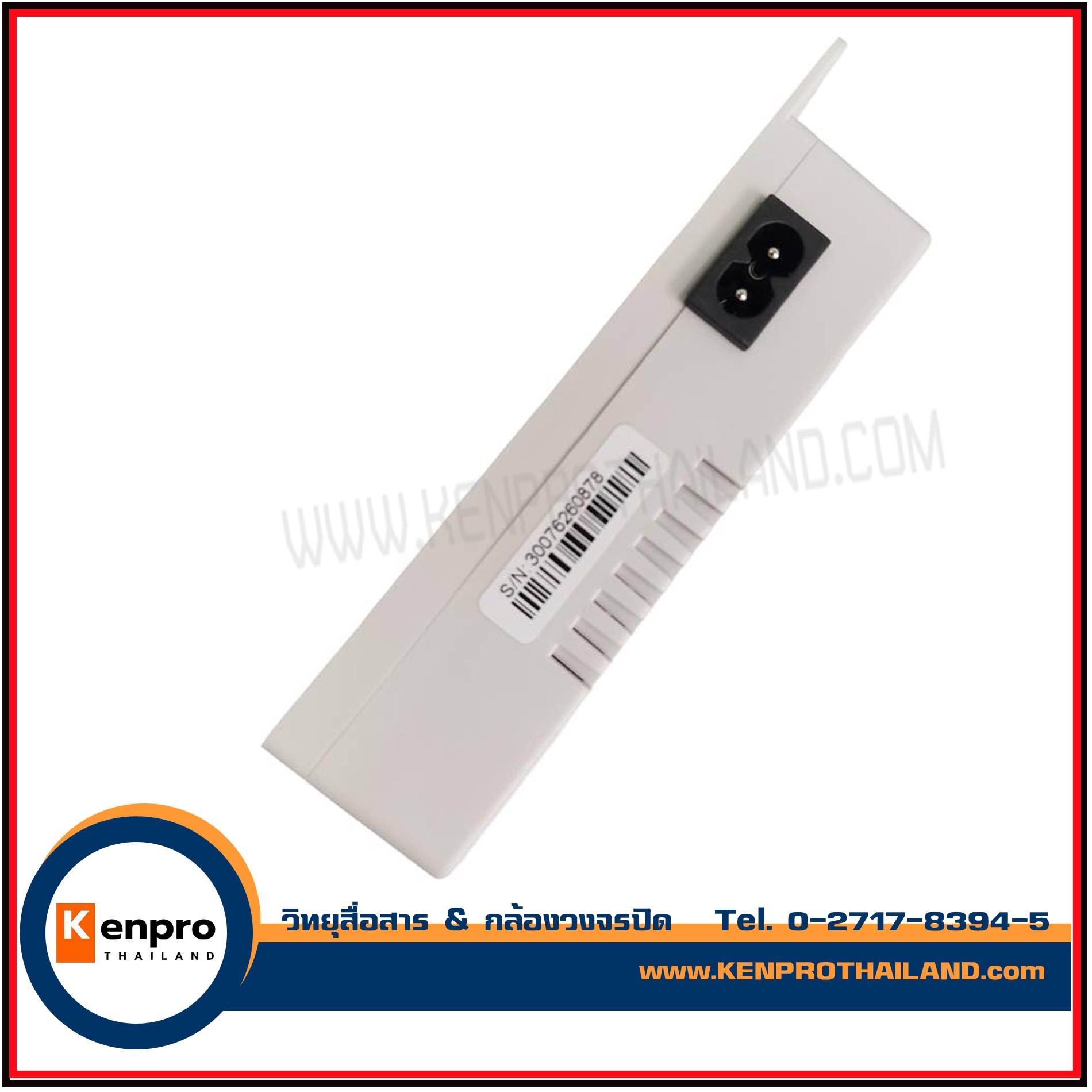 HIKVISION Switching Power Supply รุ่น DS-2FA1225-C4 (EUR) อุปกรณ์จ่ายไฟสำหรับระบบกล้องวงจรปิด