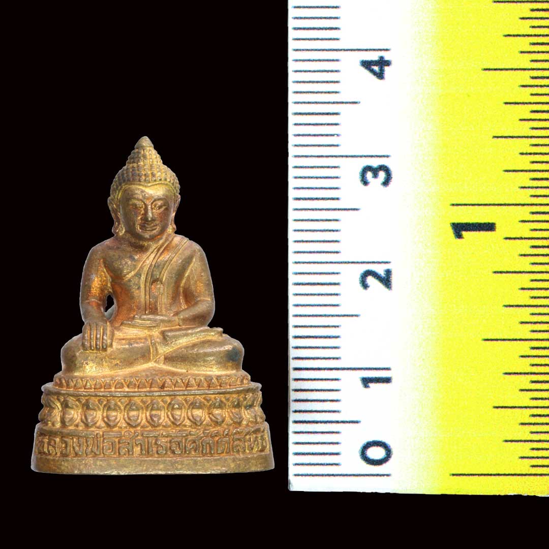 หลวงพ่อสำเร็จศักดิ์สิทธิ์ หลวงพ่อสุนทร วัดหนองสะเดา สระบุรี ปี2551