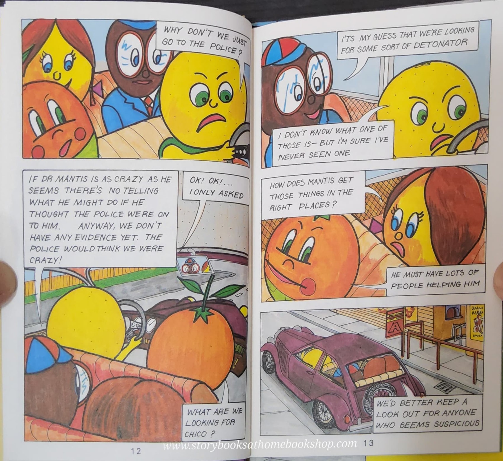 หนังสือนิทานปกแข็ง** 🍅🍓WORLD CUP FINAL IN DANGER