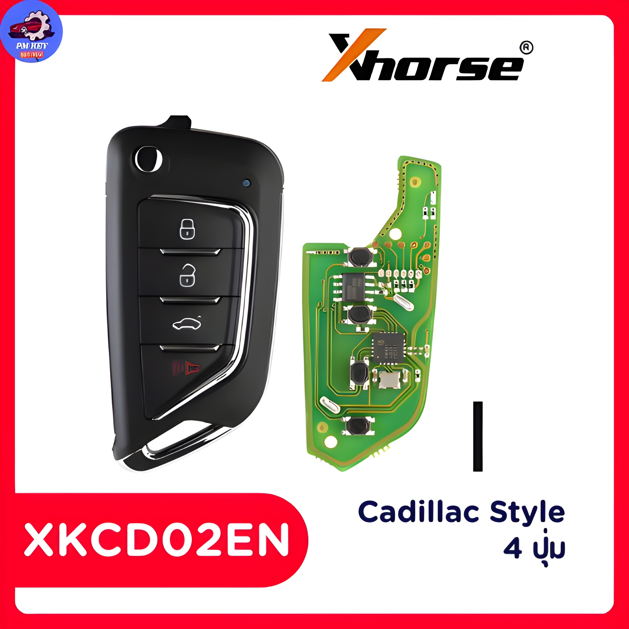 Xhorse VVDI รีโมต Cadillac Style 4 ปุ่ม XKCD02EN