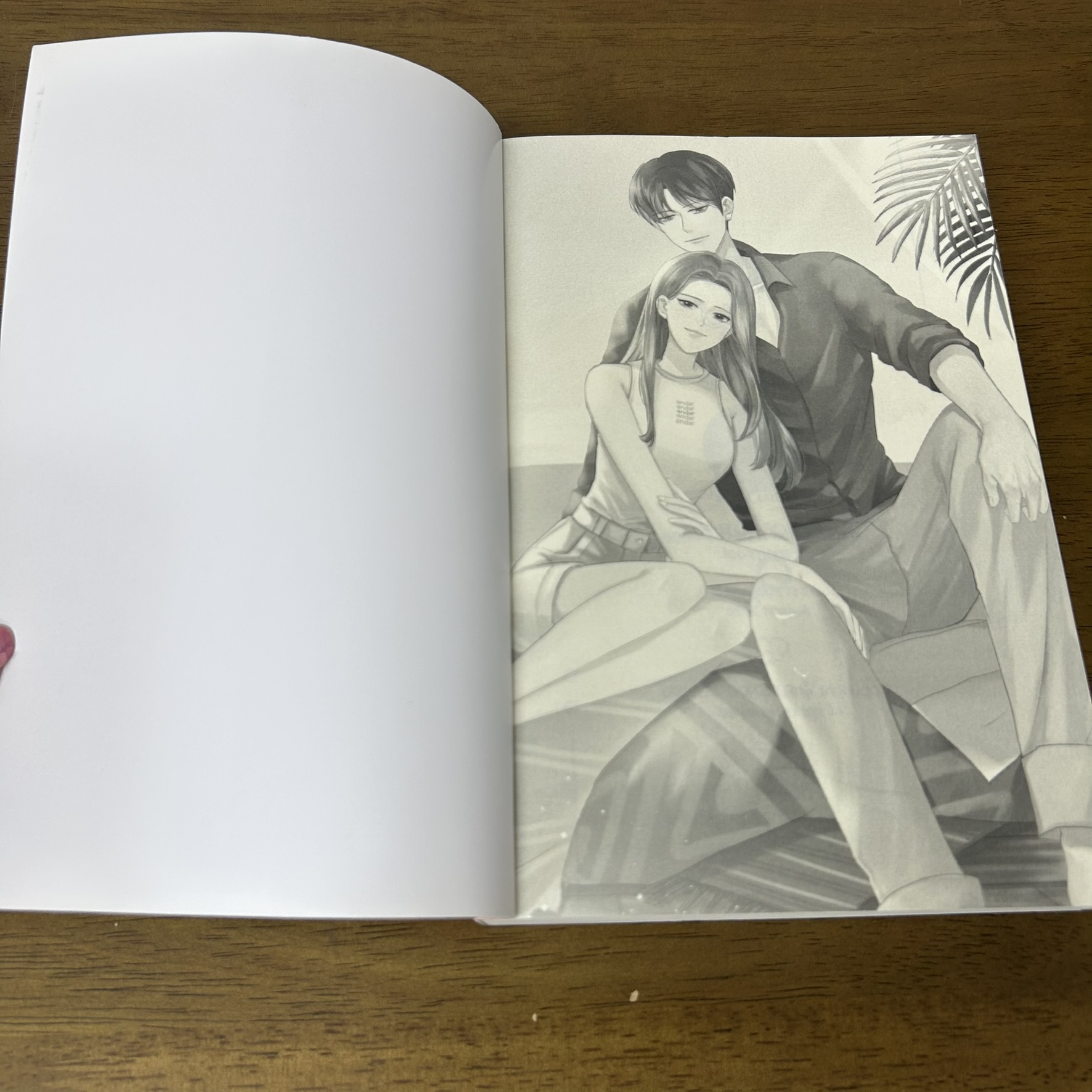 เติมเต็มรัก ... FURENDO-45 (มือสอง) นิยายรัก โรแมนติก