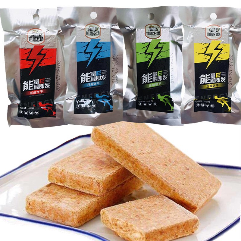 อาหารฉุกเฉินอัดแท่ง เดินป่า แคมป์ปิ้ง ออกกำลังกาย อาหารทหาร ให้พลังงานสูง Energy bar Haofeng (1ซอง42กรัม) MRE