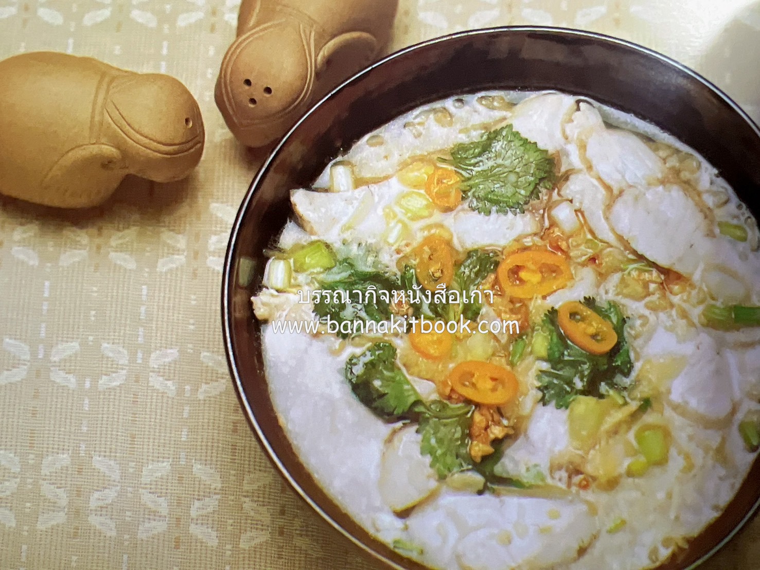 84 เมนูน้ำพริก ผัก รักษ์สุขภาพ และกินตามแม่ (2 เล่มชุด).