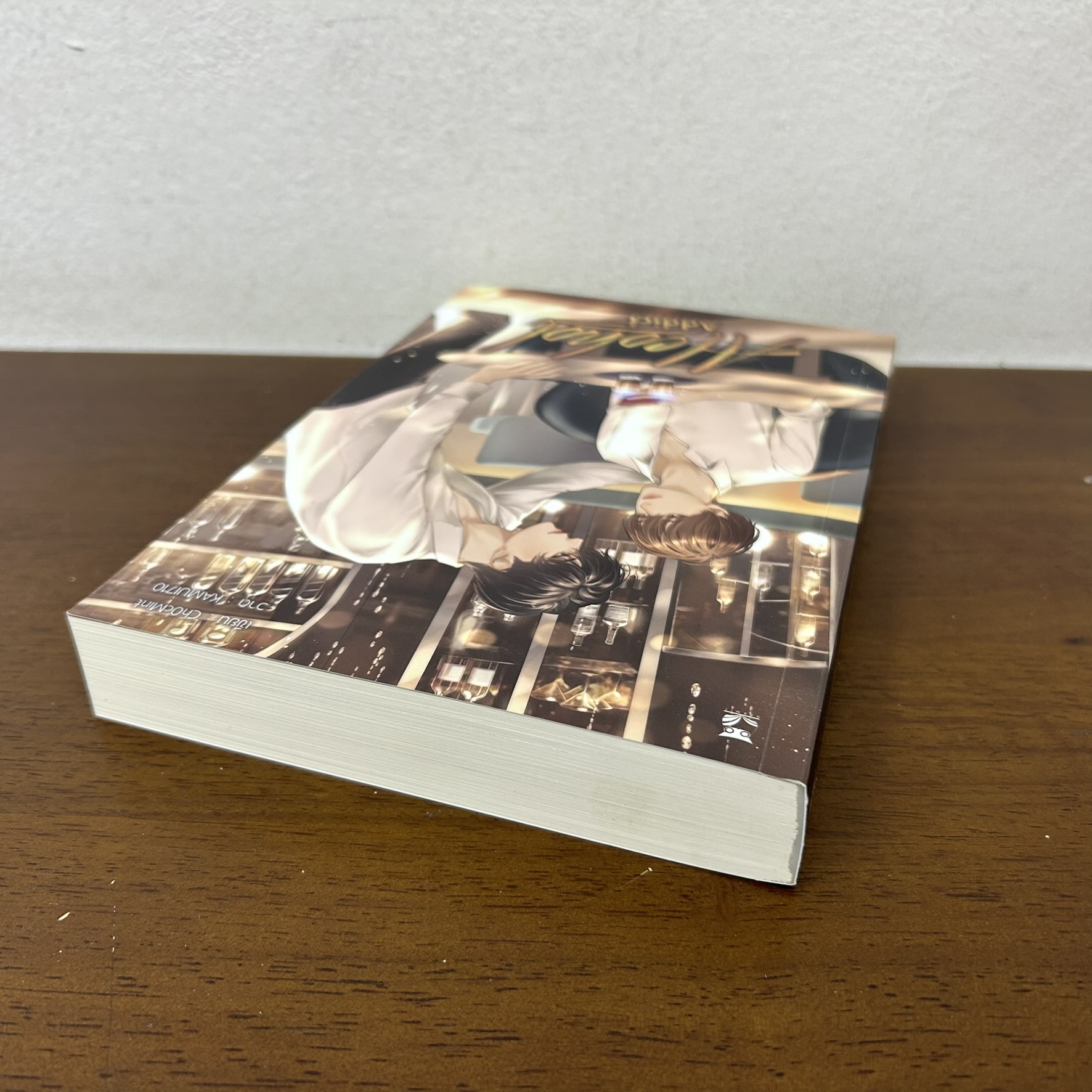 [YAOI] Alcohol Addict ... ChocMint (มือสอง) นิยายวาย Hermit