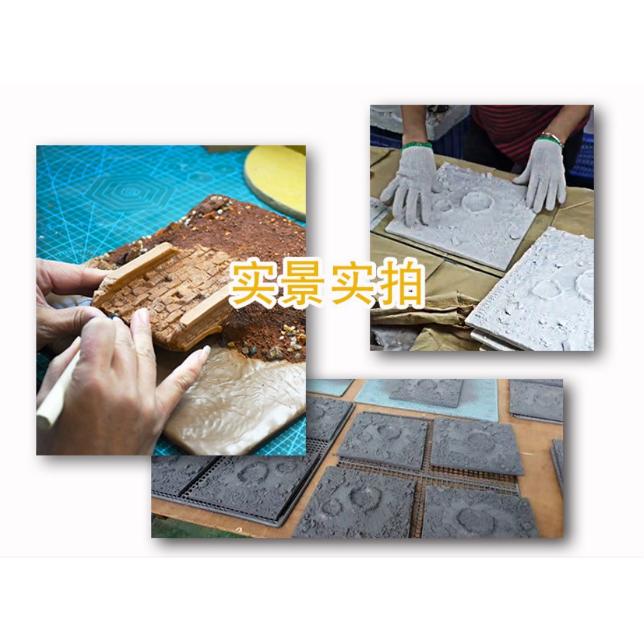 ฉากพื้นผิวดวงจันทร์ ไดโอราม่า งานเรซิ่น GK Resin Diorama Moon Ground