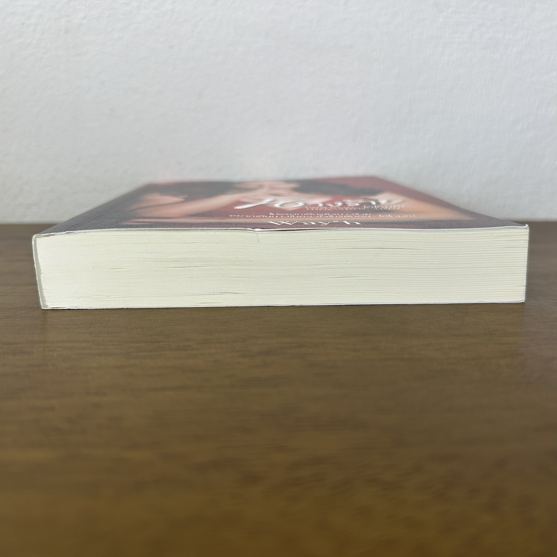 นางร้ายขอลาตาย...ได้ไหมคะ นะคะ...นะคะ...นะคะ ... Way'h (มือสอง) นิยาย โรแมนติก ชูการ์บีท สถาพร