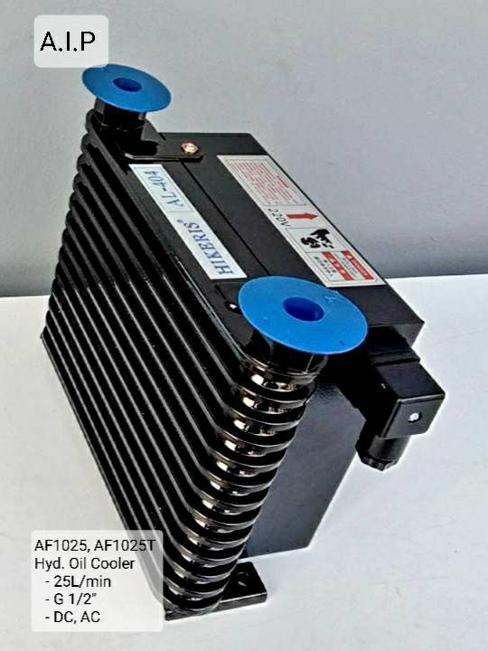 AF1025, AF1025T-CA, CA2 (Air Oil Cooler) ออยคูลเลอร์ ไฮดรอลิค 25 Litre | DC24V, AC110V, AC220V | Risen