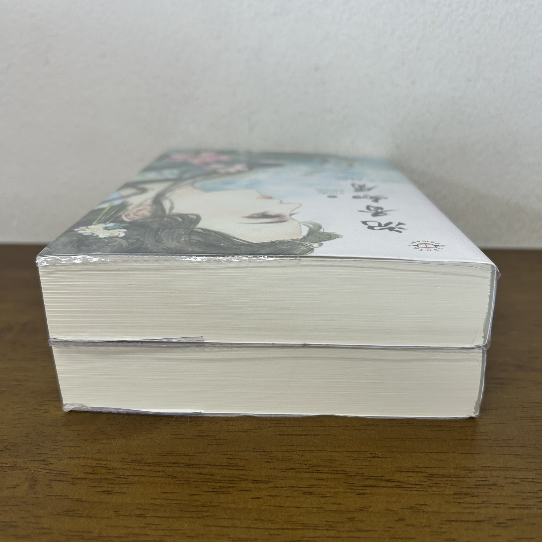 อวลกลิ่นละอองรัก เล่ม 1-2 จบ ... ซูโม่ (มือสอง) แปลจีน นิยายแปล นิยายรัก แจ่มใส