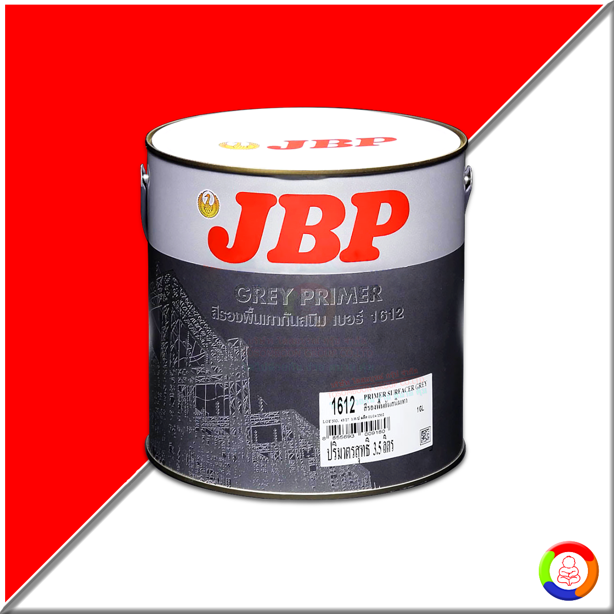 JBP Anti-Corrosive Primer (Grey #1612)