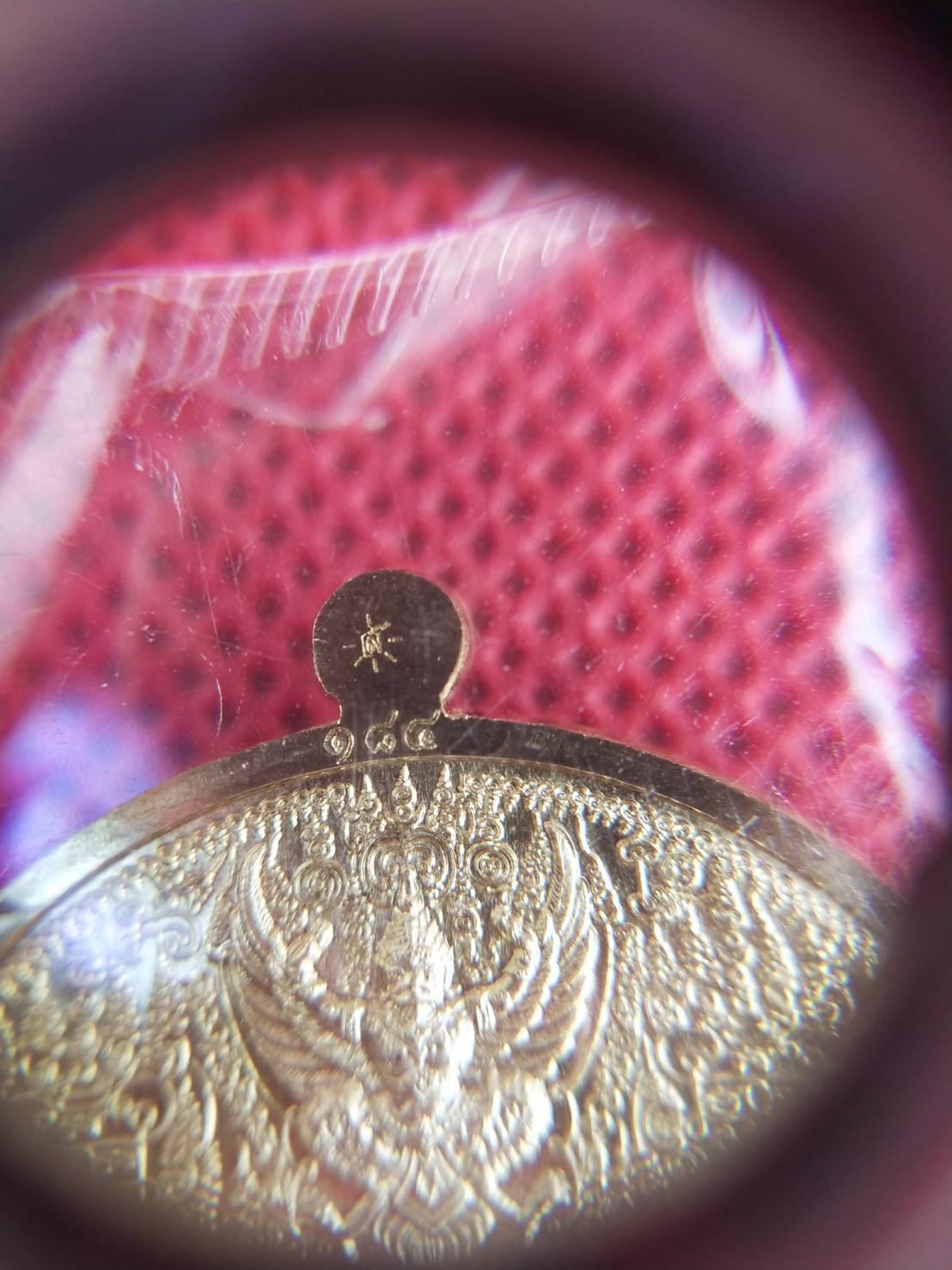 เหรียญพรหมจักรพรรดิ์ เนื้อทองทิพย์ หลวงพ่อสนั่น วัดกลางราชครูธาราม จ.อ่างทอง ปี 2561