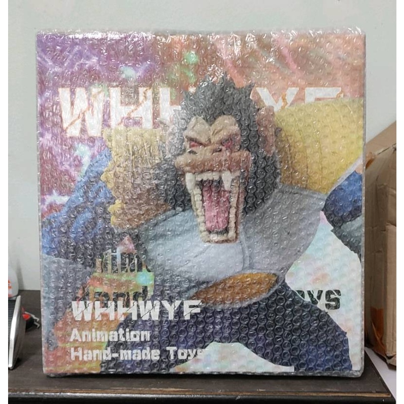 (พร้อมส่ง) ลิงยักษ์เบจิต้า 32cm ดราก้อนบอล ฟิกเกอร์ โมเดล Giant Ape Vegeta Dragon Ball Figure Dragonball