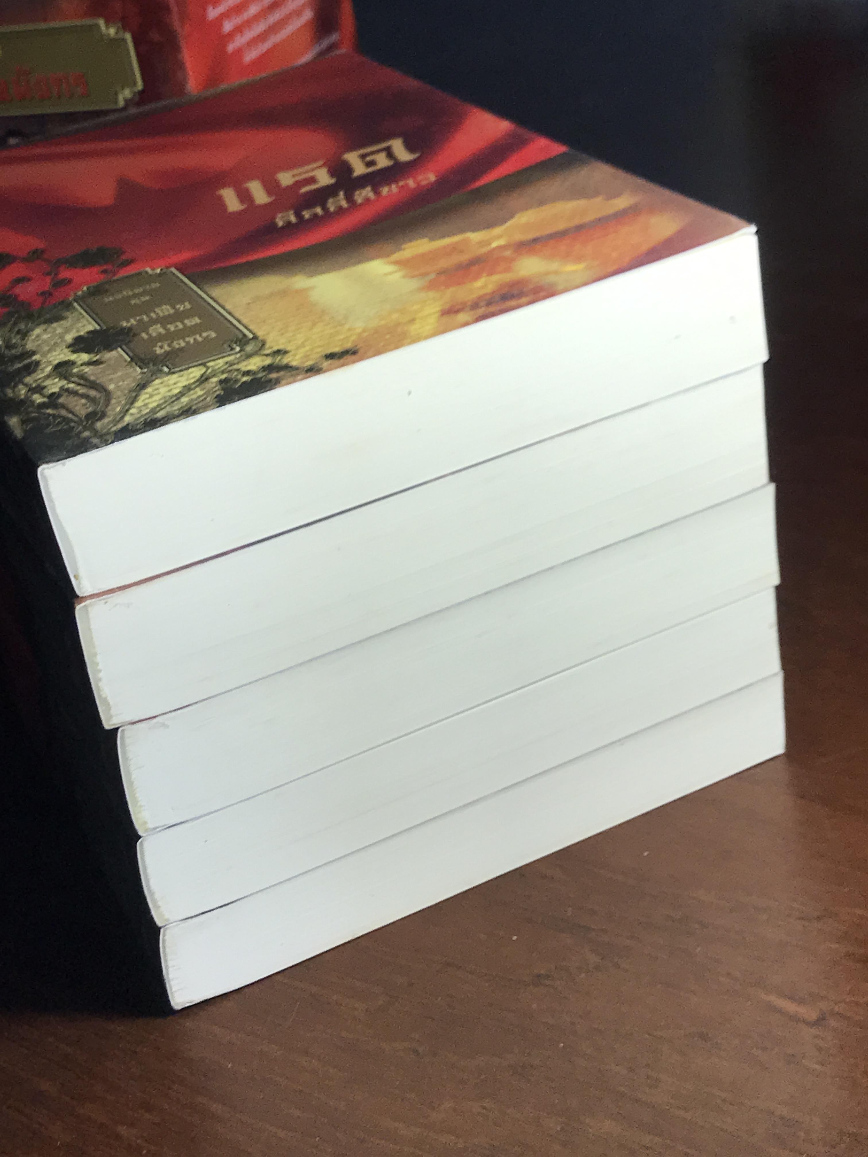 Boxset นวนิยายชุด “มาเฟียเลือดมังกร” (ครบ 5 เล่ม) ตีพิมพ์โดย Sugar Beat ➡️ H5