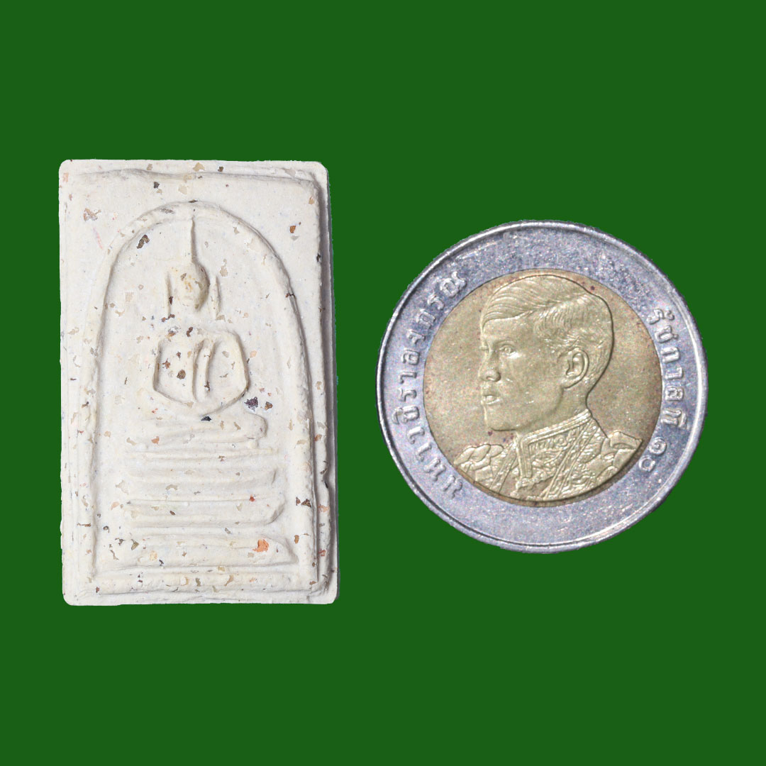 พระสมเด็จบางขุนพรหม พิมพ์ฐานแซมใหญ่ พิธีวัดบางขุนพรหม 3 มี.ค. 2547